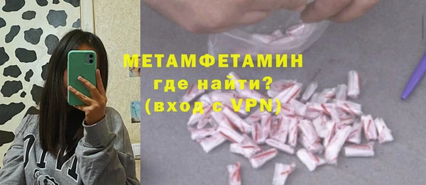 МДПВ Богданович