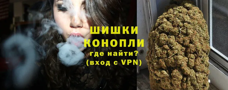 МАРИХУАНА Ganja  Касимов 